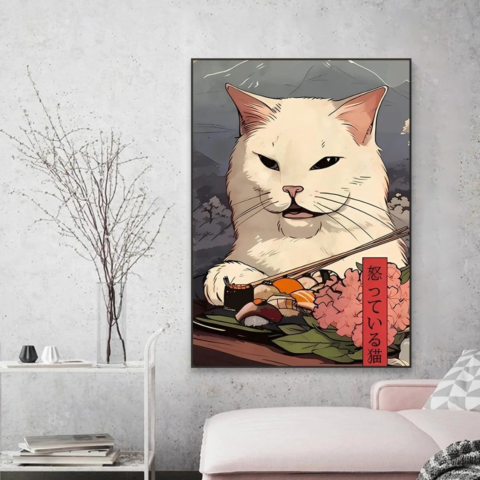 CHAOJIART Zabawny japoński kot sushi plakat sztuka ścienna 40x60 cm x 2