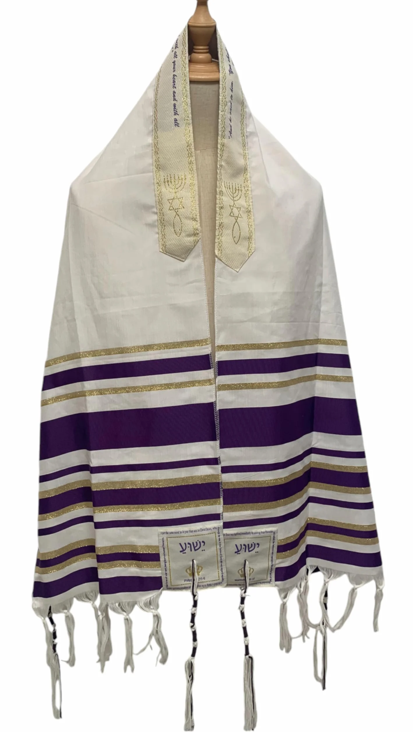 Szal modlitewny Messianic 183 cm 56 cm Betlehem Gifts TM