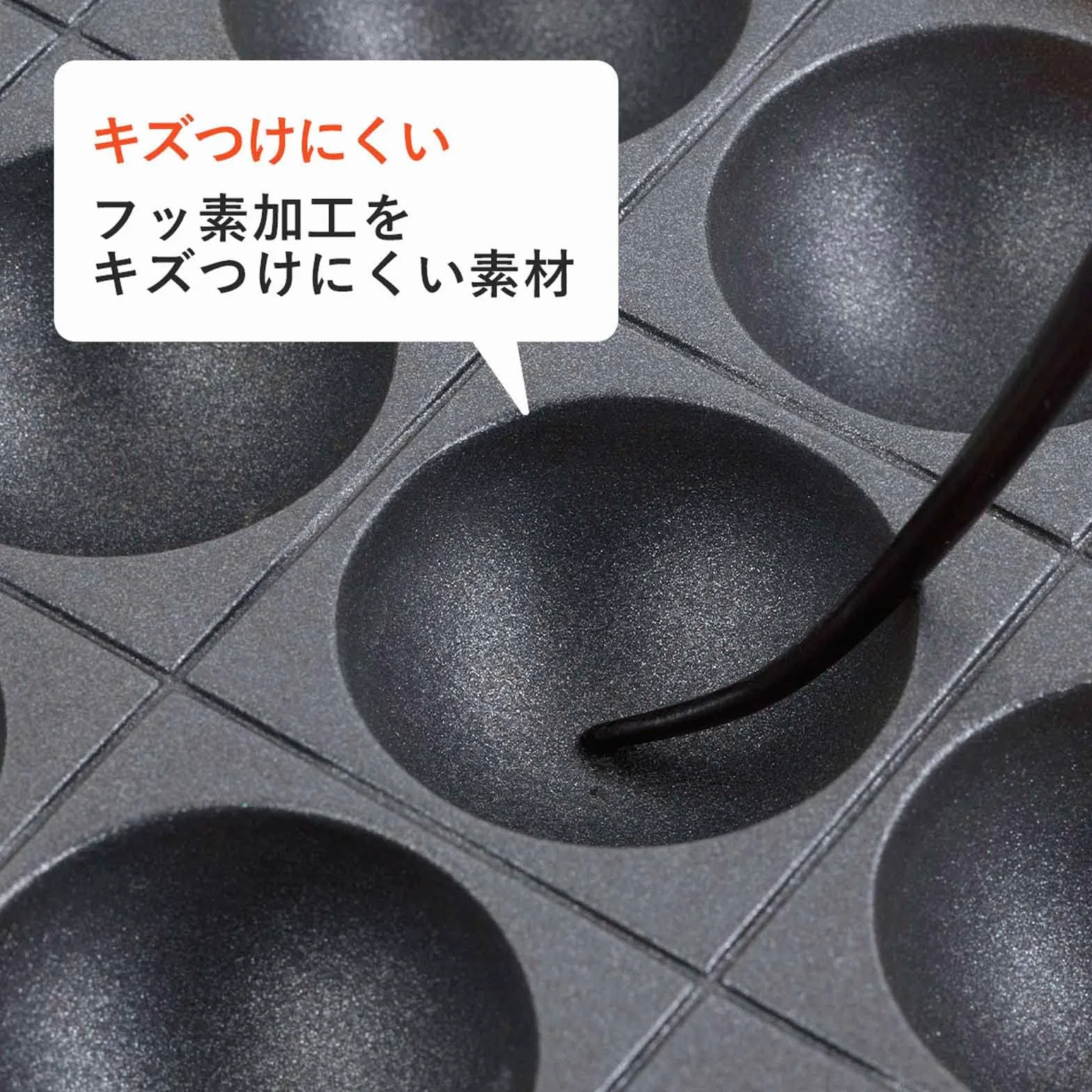下村企販 Shimomura Takoyaki Pick okrągły typ