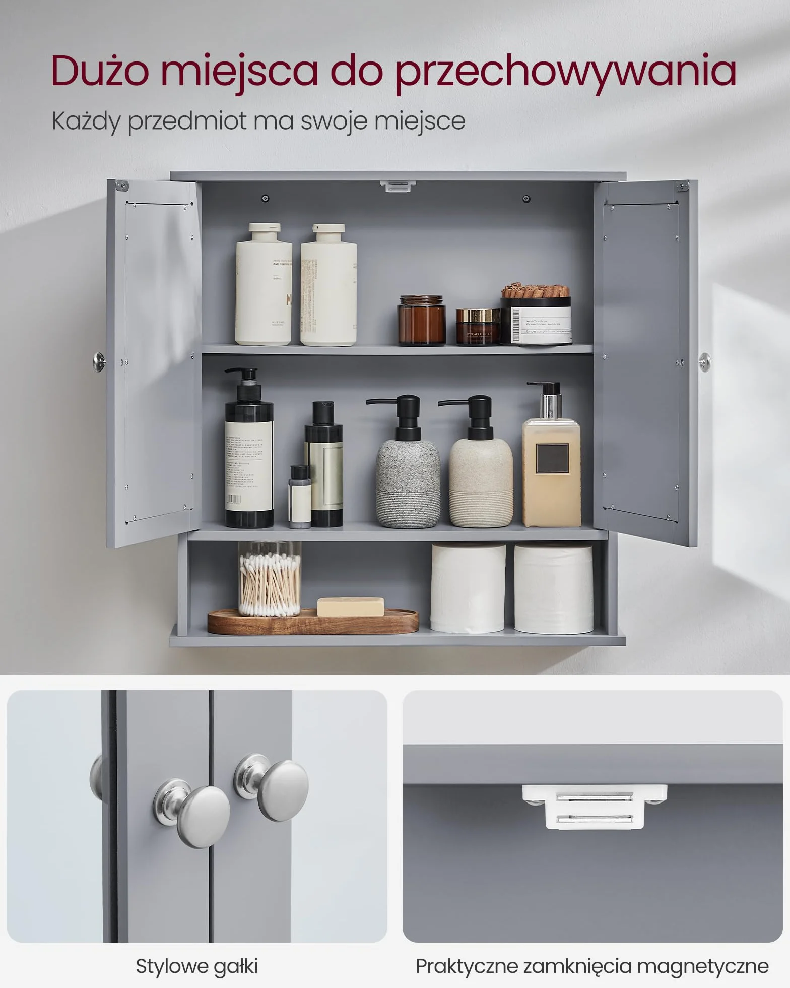 VASAGLE Szafka ścienna 2 drzwi z lustrem 13 x 56,5 x 58,5 cm szary żółwiowy