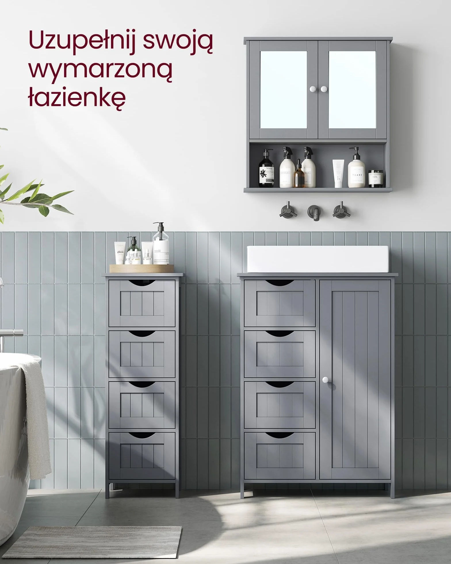 VASAGLE Szafka ścienna 2 drzwi z lustrem 13 x 56,5 x 58,5 cm szary żółwiowy